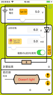 Simulator Screen Shot - iPhone 7 Plus - 2017-10-31 at 16.46.43.png