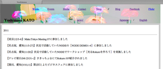 スクリーンショット 2011-12-11 22.42.28.png